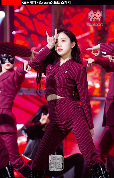 Pin By Lia On Dreamcatcher Gahyeon Scream Outfits Dream Catcher