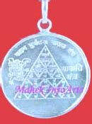 Yantras Buy Energized Vedic Yantras In Silver Copper Gold Online