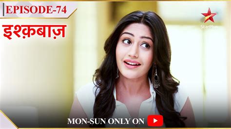 Ishqbaaz Season 1 Episode 74 Anika Ne Banaaya Ek Special Plan