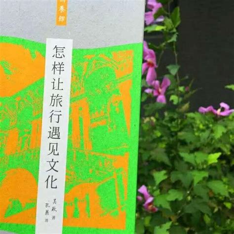 「你要保持這樣年輕的心態」——我的兩本書在上海書展簽售 每日頭條