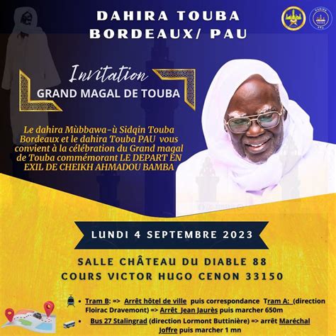 Célébration du Grand Magal de Touba à Bordeaux Xalima