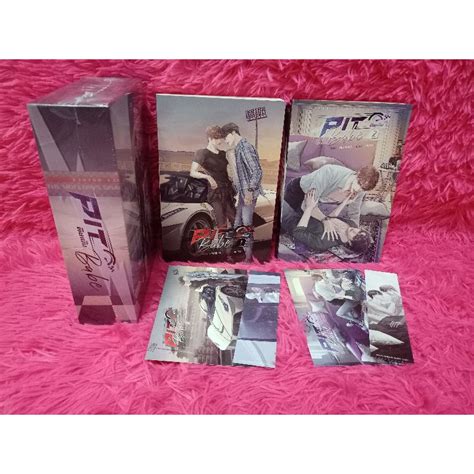 พรอมสง BOXSET Pit Babe พษเบบ Shopee Thailand