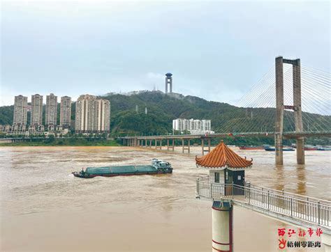 西江水位持续上升 梧州零距离网