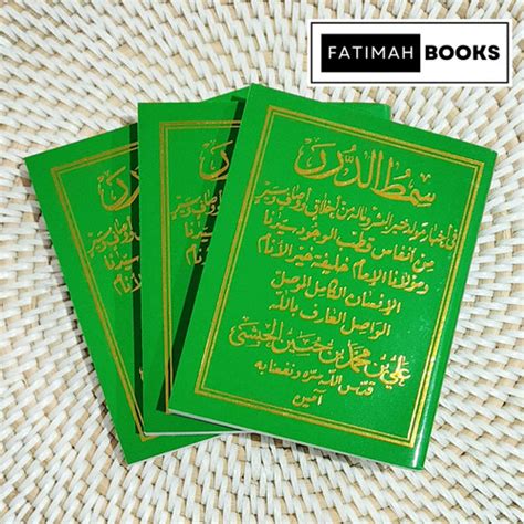 Jual Maulid Simtudduror Saku Hijau Kitab Maulid Simtud Duror Jakarta