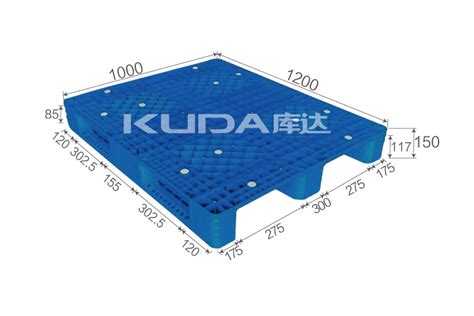 1210m网格川字（置钢管）塑料托盘塑料托盘品牌江苏库达塑业科技有限公司