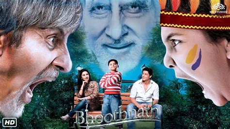 Bhoothnath भतनथ Hindi Full Movie Amitabh Bachchan Juhi Chawla