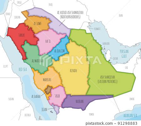 Saudi Arabia Map HD Political Map Of Saudi Arabia To Free, 56% OFF