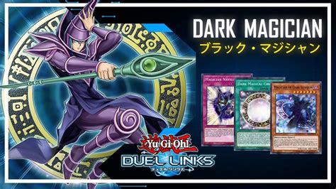 Dark Magician Negate And Banish Opponent Cards On Th Field Yu Gi Oh