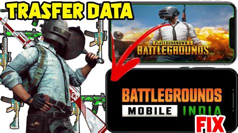 How To Transfer Data From PUBG To BGMI Pubg Se Data Transfer Kaise