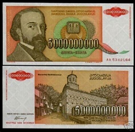 Yugoslavia 5000000000 DINAR P 135 1993 AA Serbian UNC Hyperinflation