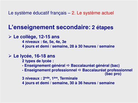 Ppt Le Syst Me Ducatif Fran Ais Powerpoint Presentation Free