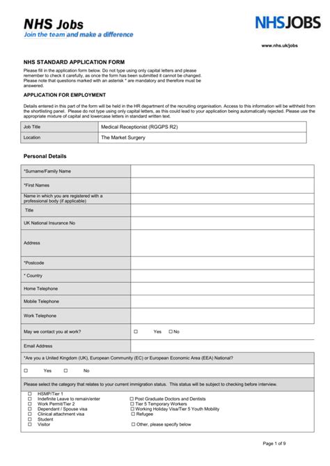 Nhs Application Form Fill And Sign Printable Template Online