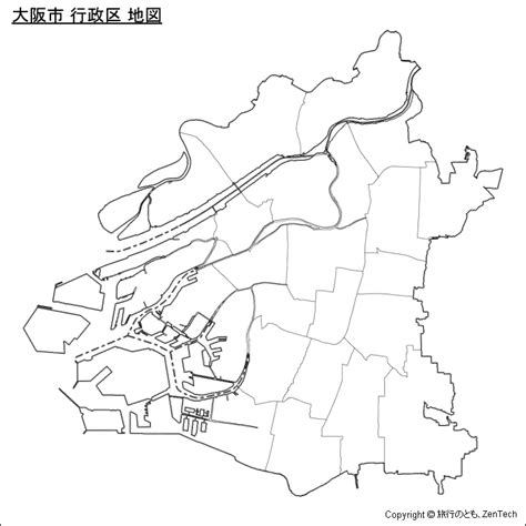 大阪市 地図 旅行のとも、zentech