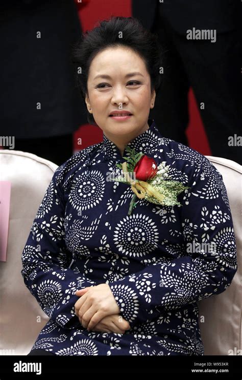 Chinese Soprano Peng Liyuan Wife Of Chinese Vice President Xi Jinping