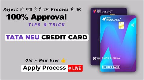 Tata Neu Credit Card Apply Process 100 Approval HDFC Rupay Credit