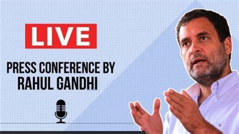 LIVE Rahul Gandhi क Maharashtra क Akola म मडय स खस बतचत