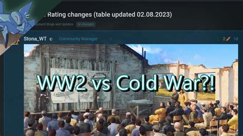 War Thunder August Br Changes Youtube