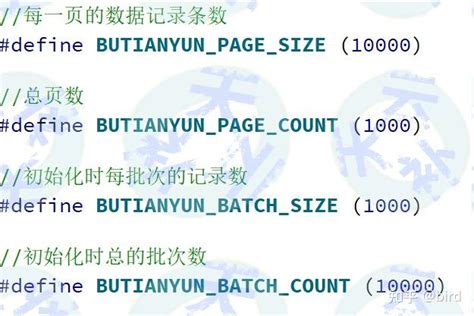 QT性能优化之QT6框架高性能模型视图代理框架千万级数据表分页查询优化 知乎