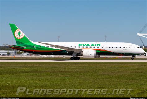 B 17881 EVA Air Boeing 787 9 Dreamliner Photo By Pascal Weste ID