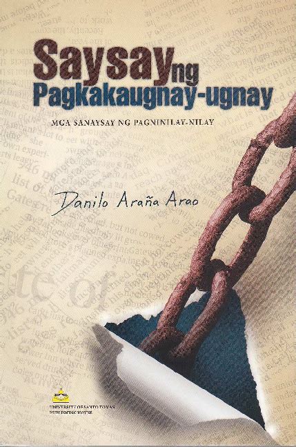 Pdf Saysay Ng Pagkakaugnay Ugnay Mga Sanaysay Ng Pagninilay Nilay