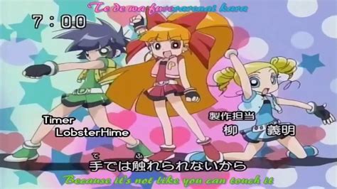 Powerpuff Girls Z Opening Youtube