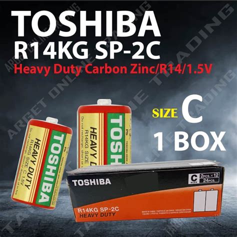 TOSHIBA Battery C Size R20KG SP 2C Heavy Duty Carbon Zinc 1 5V 1BOX