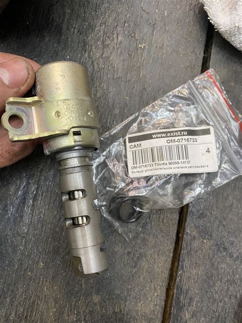 Замена прокладок и расходников — Lexus GS (S190), 3 л, 2007 года ...