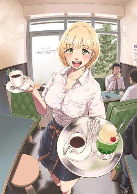 喫茶店にギャルがいる：“カフェギャルコメディー”マンガ 純喫茶に似つかわしくないギャル Mantanweb（まんたんウェブ）