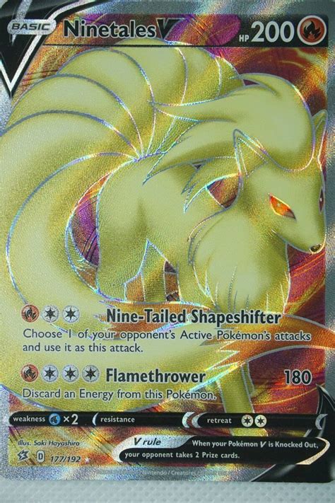 Ninetales V Full Art Pocket Monster