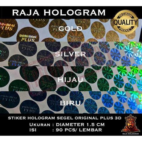 Jual STIKER HOLOGRAM ORIGINAL PLUS 3D CETAK STICKER SEGEL LABEL HURUF