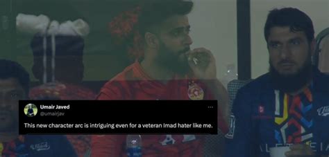 Imad Wasim Photo Smoking A Cigarette After The PSL Final RangeInn