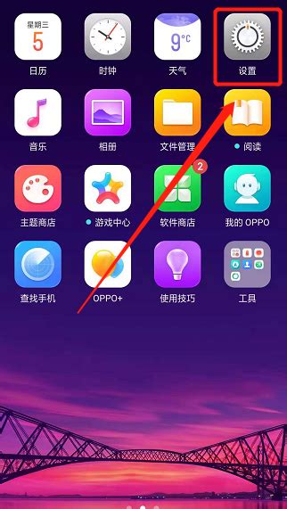 微信怎么查看别人撤回的消息 360新知