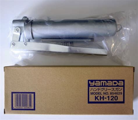 Yamada Standard Hand Grease Gun Kh Tracking Ship For Sale Online Ebay