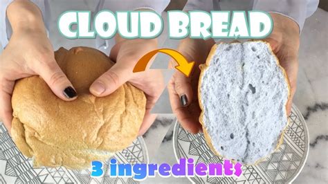 How To Make Tiktok Cloud Bread 구름빵 만들기 Only 3 Ingredients Simple Recipe