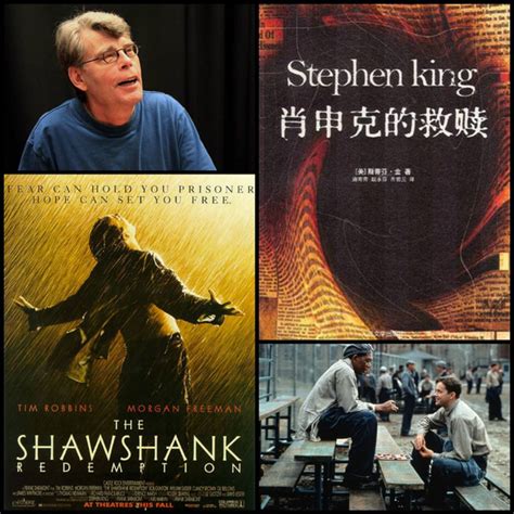 斯蒂芬·金（stephen Edwin King） 知乎