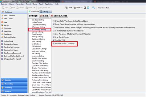 How To Enable Use Multi Currencies In Innoventry Software