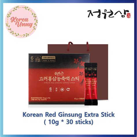 Jungwonsam Korean Red Ginseng Extract Stick 10g X 30 Sticks Shopee Philippines