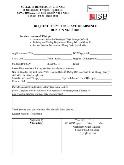 Fillable Online Request Form For Leave Of Absence N Xin Fax Email