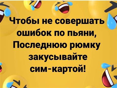 Юмор | Пикабу