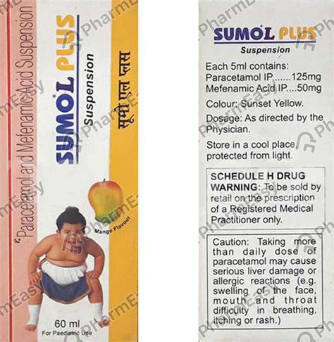 Sumo L Plus Mango Flavour Suspension 60ml Uses Side Effects Price