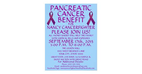 Custom Pancreatic Cancer Benefit Flyer Zazzle