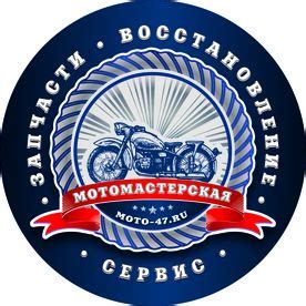 Интернет-магазин, запчасти Урал, Днепр с доставкой.