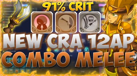 DOFUS PVP 1X1 NEW MODE CRA STR MEELE 91 CRIT 12AP FARM COMBO