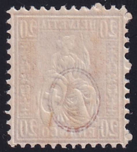 Schweiz Sitzende Helvetia 1862 SBK Nr 32 1 12 Postfrisch