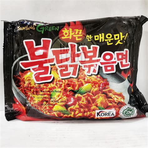 Jual Halal Samyang Noodlesamyang Greenbuldak Extra Hot Spicycheese Ramencarbocarbonara