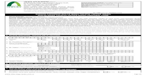 Borang Cadangan Ikhlas Niaga Takaful Office Pernahkah Mana Mana