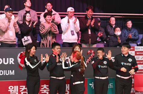 웰컴저축은행 Pba팀리그 2023 24 4라운드 크라운해태 Pba 팀리그 4연승 공동1위 Nh농협카드는 13연승 질주