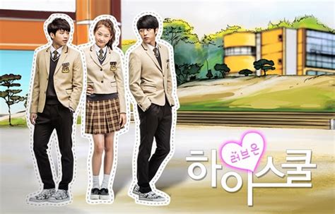 Hi! School - Love On - Watch Korean Drama Online