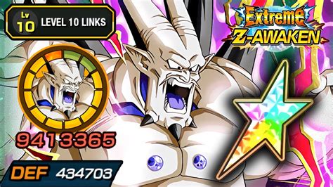 100 EZA PHY OMEGA SHENRON LEVEL 10 LINKS STICKER EFFECT Dragon Ball