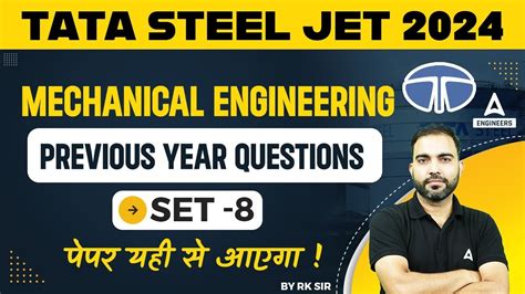 Tata Steel Jet Previous Year Question Paper Tata Steel Jet Mechanical